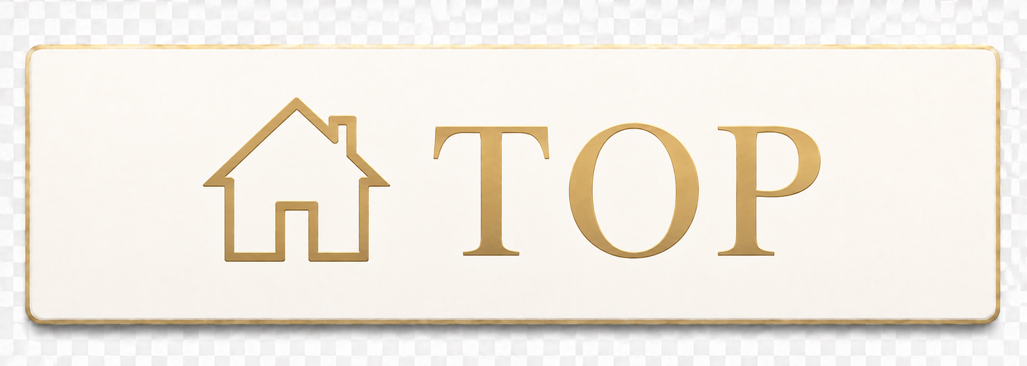 TOPへ